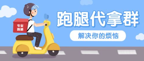 浙財(cái)小助手上線啦，這些兼職功能你都知道了嗎？