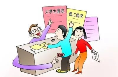緊急擴散！常熟剛剛發生，暑假勤工儉學竟然有這么多陷阱？！