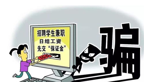 警惕！江蘇17所虛假大學曝光，畢業證無效，家長學生務必當心