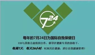 社交電商新零售 邁向新趨勢(shì)、新未來的黃金賽道，您準(zhǔn)備好了嗎？