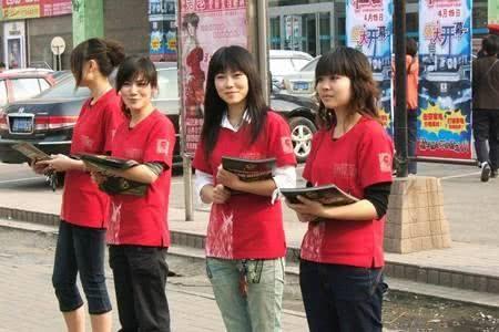 大學(xué)生生活費(fèi)之爭(zhēng) 該不該向家里要？兼職是否是更好的選擇？