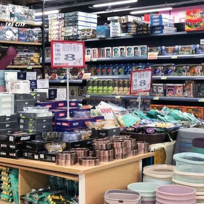 南寧日用品批發市場探秘 親身體驗令人忍無可忍