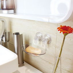 超實(shí)用衛(wèi)生間伴侶 舒適地帶真空雙吸盤香皂盒，打造清爽整潔洗漱空間